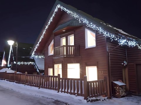 Lampki kurtyna świetlna girlanda świąteczna ozdoba 500 led zimna ip44