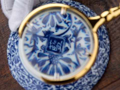Lupa do czytania ręczna szkło powiększające optyczne złota powiększenie 6x