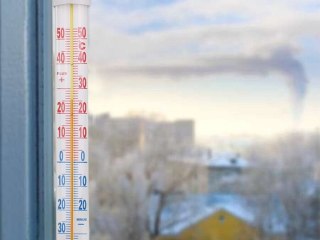 Termometr zaokienny zewnętrzny na okno ścianę dług